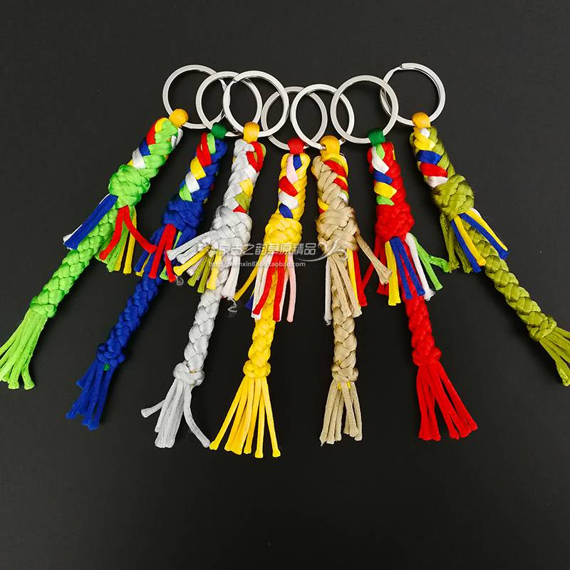 Inner Mongolia Crafts Vallest Powder Trade Colored Whip Key Buckle Backpack Pebulstes Equestrian Souvenirla
