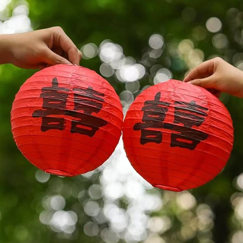 20 # Red # Paper Lantern
