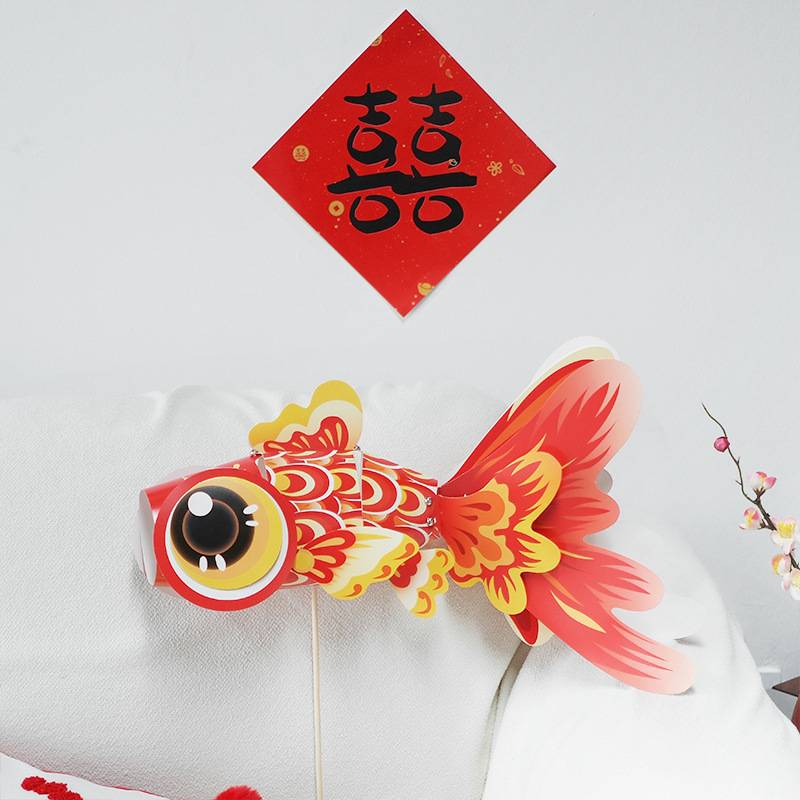 DIY PACKAGE - RED GOLDFISH