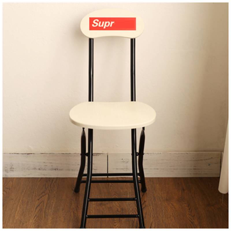 White back chair