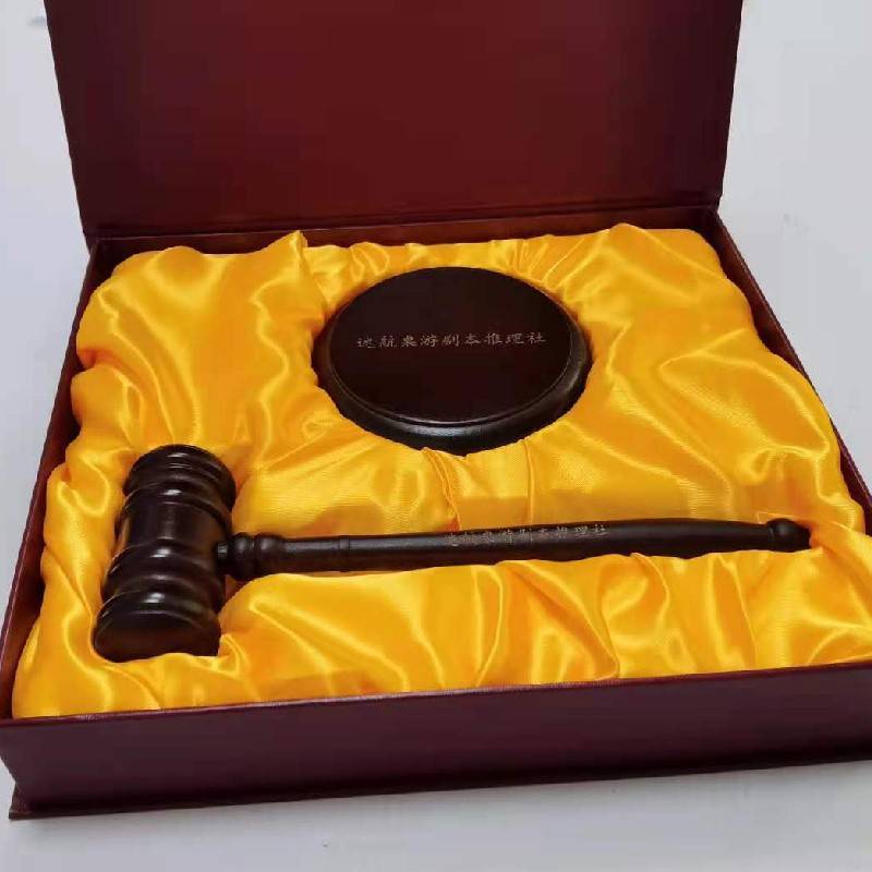 HAMMER + BOTTOM CUSTOM LOGO + BOX