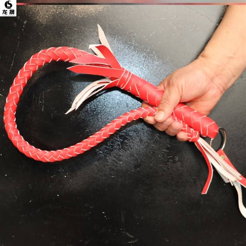 70 centimeters of red, pure bull-skin whips