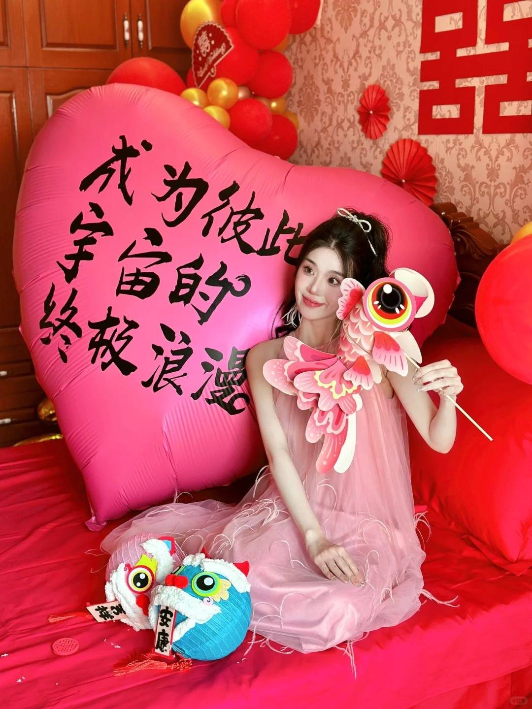 Wedding Morning Robe Photos Picking Prop on Piece Game Creative Bride New Year Paper Dancing Dragon Dragon Wedding Decoration Wedding Paper Dragon