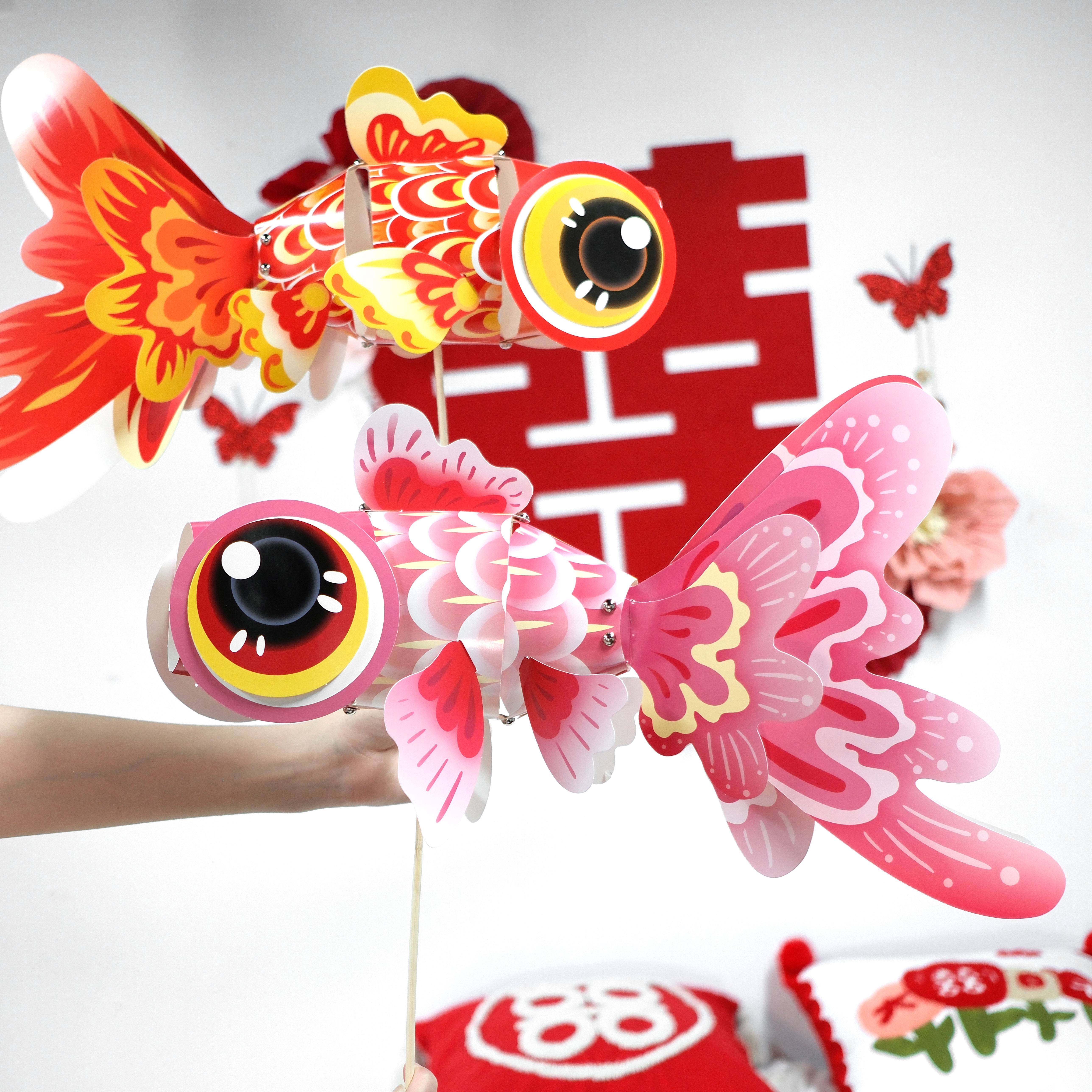 Lucky goldfish lamp (powder) + Lucky goldfish lamp (gold)