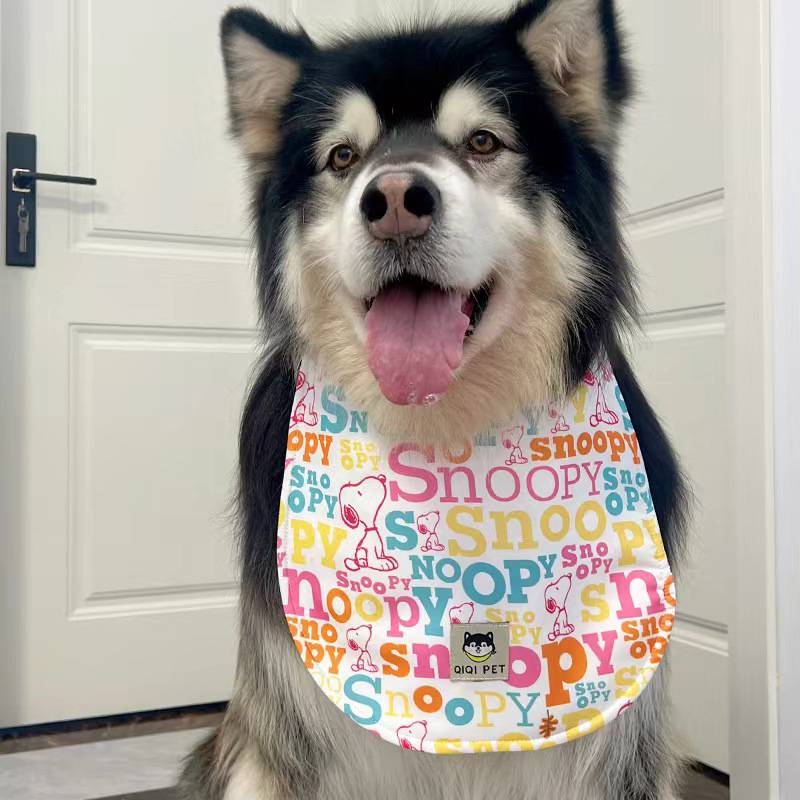 Loose pet dog mouth water towel large long hair dog protects the outer hair Satsuma scarf Alaska mouth water towel