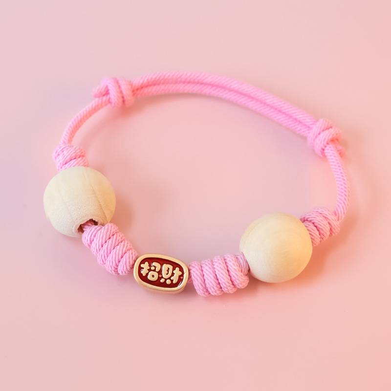 S Code (20-30 cm)