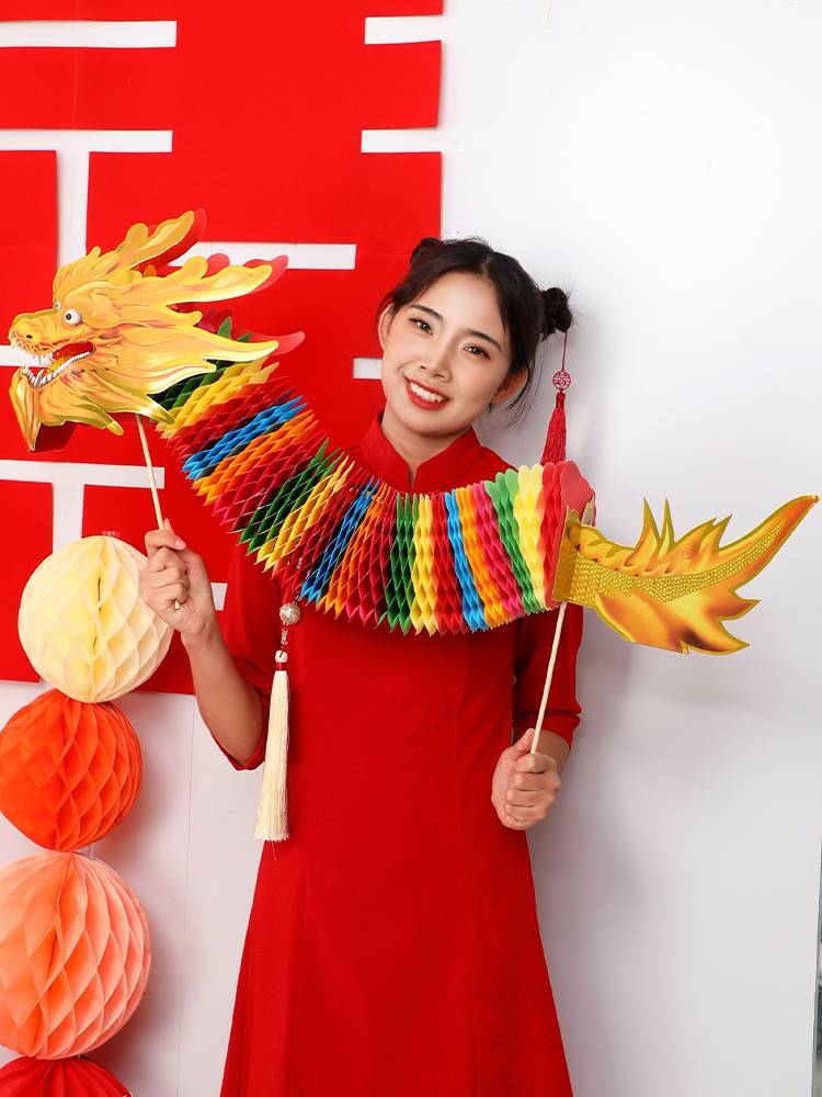 Paper Dragon Wedding Morning Robe Postering Proper Piece Game Bride's Paper Dancing Dragon Pull Flower Decoration Wedding Products Daquan