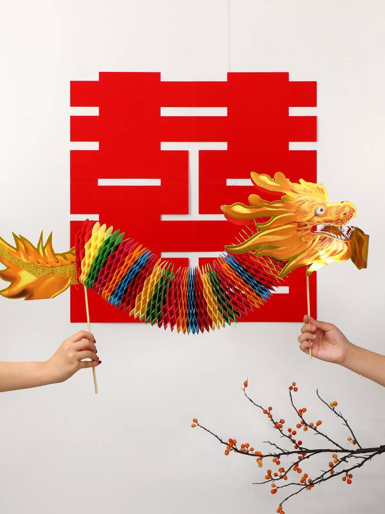 Paper Dragon Wedding Morning Robe Postering Proper Piece Game Bride's Paper Dancing Dragon Pull Flower Decoration Wedding Products Daquan