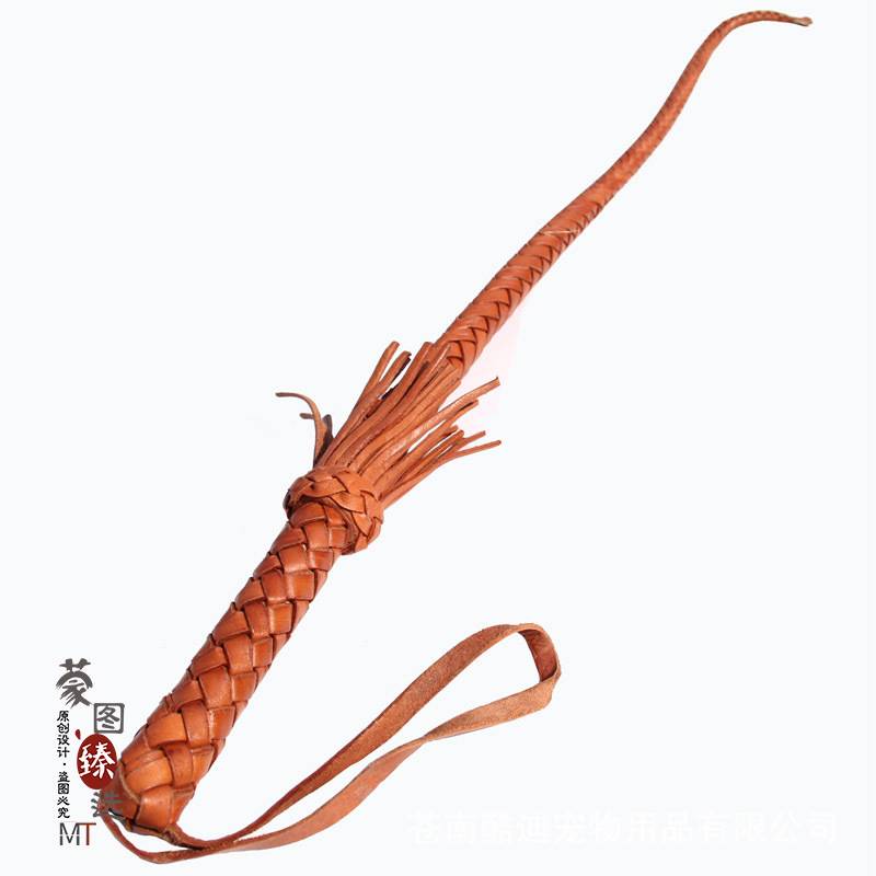 Pure cow skin (75 cm total)