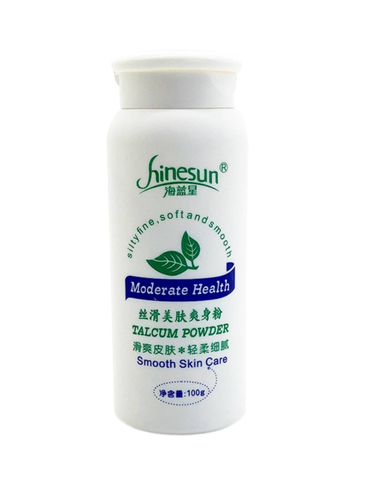 Billiards special skating hand slide talcum powder play ball, sweat, anti -astringent lubrication, handicchry tableball wipes fans to stop sweat