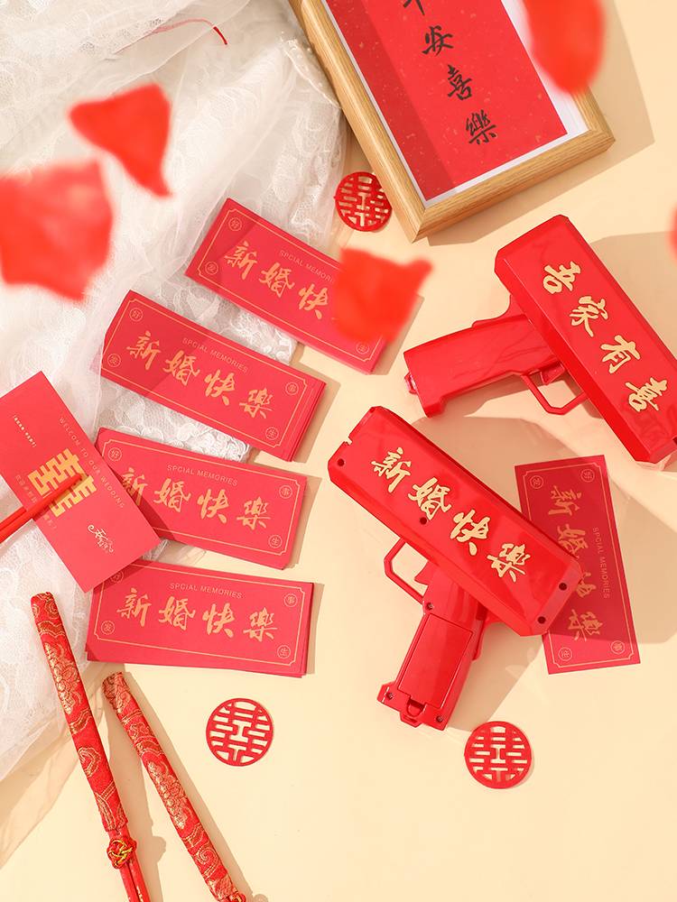 Creative wedding, spray money gun bridesmaid, take pictures, pick up the money, the wedding, the game prop, the game item, chopstick