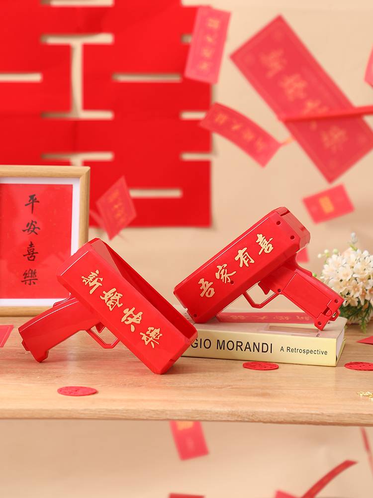 Creative wedding, spray money gun bridesmaid, take pictures, pick up the money, the wedding, the game prop, the game item, chopstick