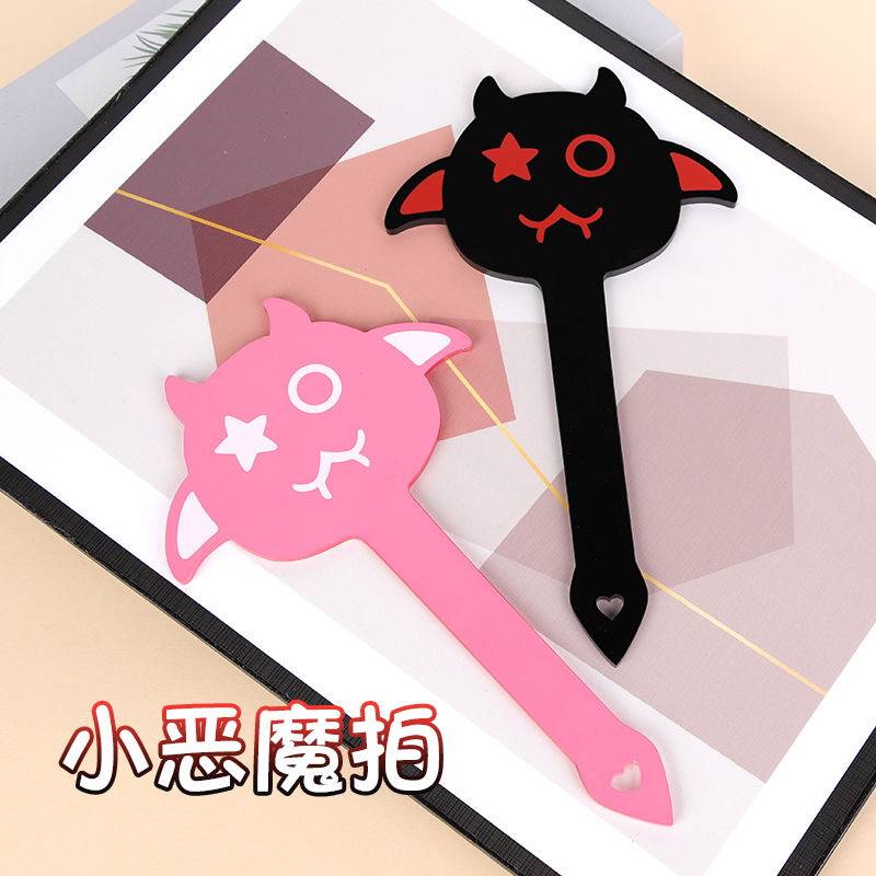 SP Practice Tool Set Yagle Board Tabs PP Puning Girlfriend Penal Boyfriend and Boyfriend