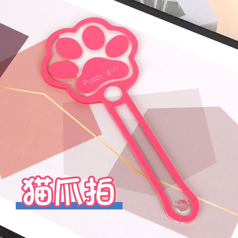 SP Practice Tool Set Yagle Board Tabs PP Puning Girlfriend Penal Boyfriend and Boyfriend