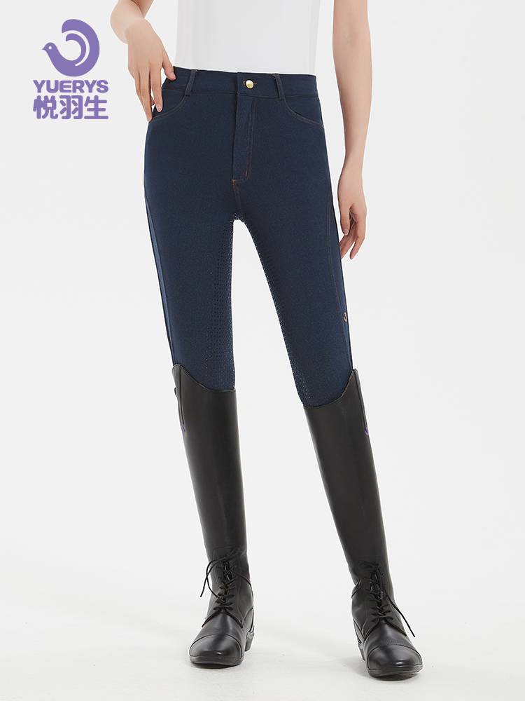 Yueyu Spring Four Seasons Equestrian denim trousers Women's Equestrian Equipment Full Silicone Training Horse Horse Horse Pants