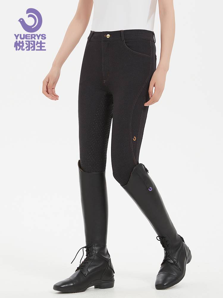 Yueyu Spring Four Seasons Equestrian denim trousers Women's Equestrian Equipment Full Silicone Training Horse Horse Horse Pants