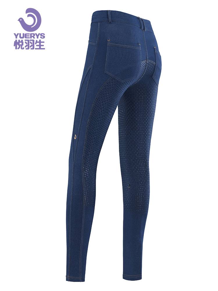 Yueyu Spring Four Seasons Equestrian denim trousers Women's Equestrian Equipment Full Silicone Training Horse Horse Horse Pants