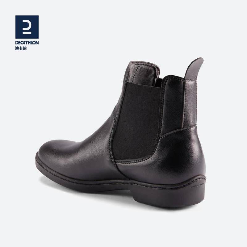DECANNON BOOTS AND HORSES, CHELSEA BOOTS AND BOOTS