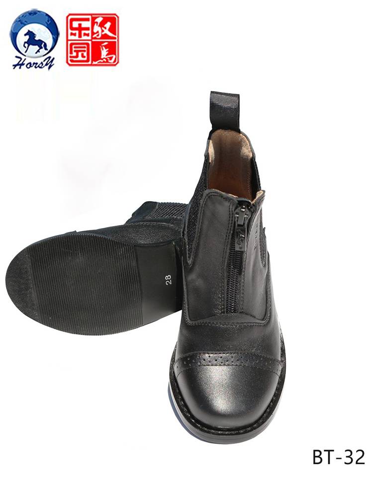 Adult Children's Equestrian Horse Boot Riding Short Boots Pacific Leather Men and Women Riding Equipment Equipment Equipment Equipment Equipment 3 years