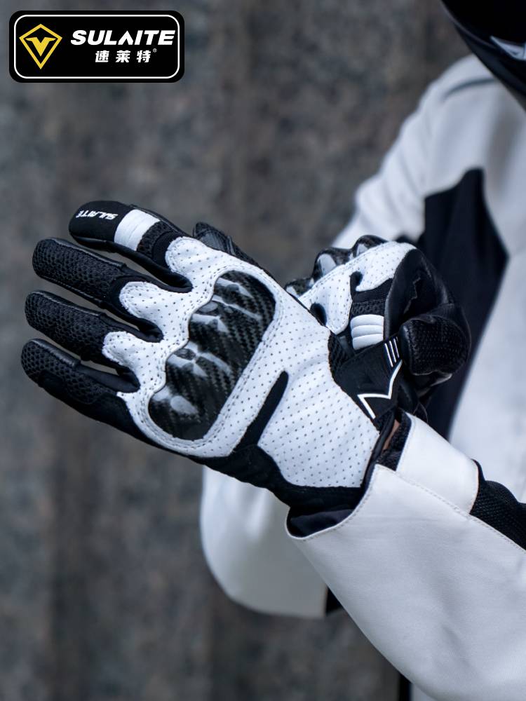 Summer cycling gloves Motorcycle leather carbon fiber anti -falling retro retro full refers to four seasons locomotive equipment men and women