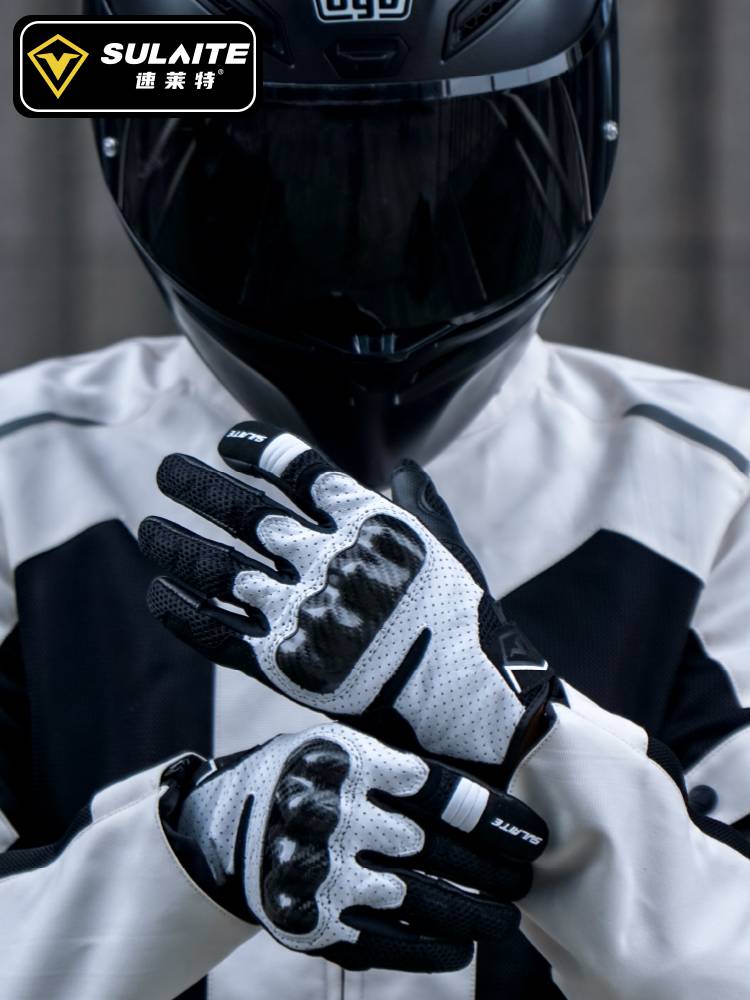 Summer cycling gloves Motorcycle leather carbon fiber anti -falling retro retro full refers to four seasons locomotive equipment men and women