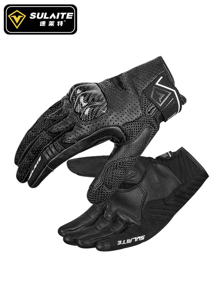 Summer cycling gloves Motorcycle leather carbon fiber anti -falling retro retro full refers to four seasons locomotive equipment men and women