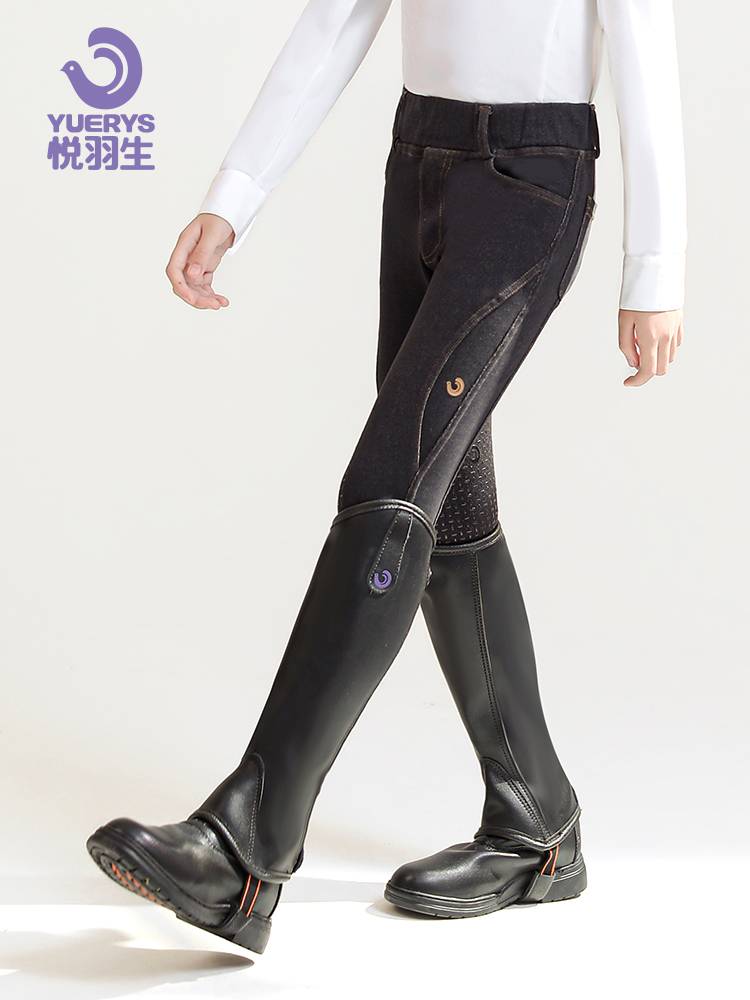 Yueyu Spring Spring and Summer Four Seasons Child Equestrian denim semi -silicon gum pants Women's equestrian equipment training riding pants