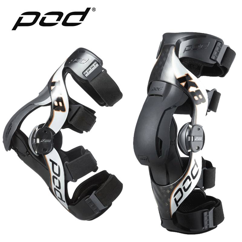 K8 CARBON FIBRE MATERIAL S