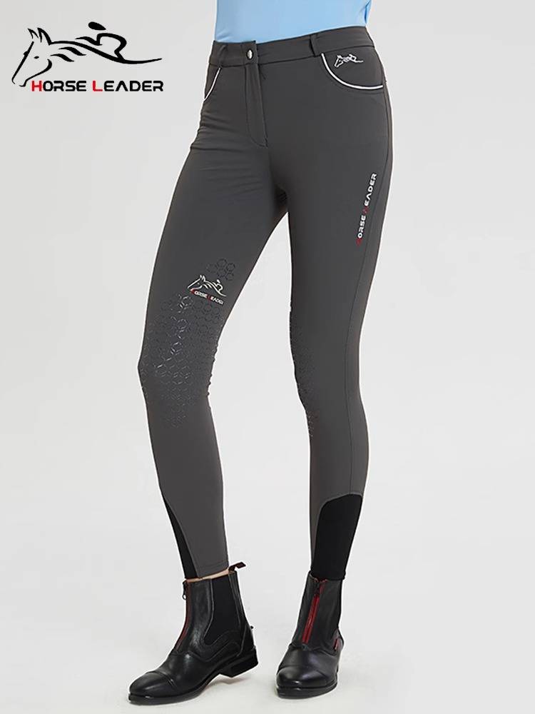 HorseLeader Equestrian Equipment Equestrian Horse Pants Female Summer Ultra -thin Silicone Anti -Sluting Knight Horse Pants