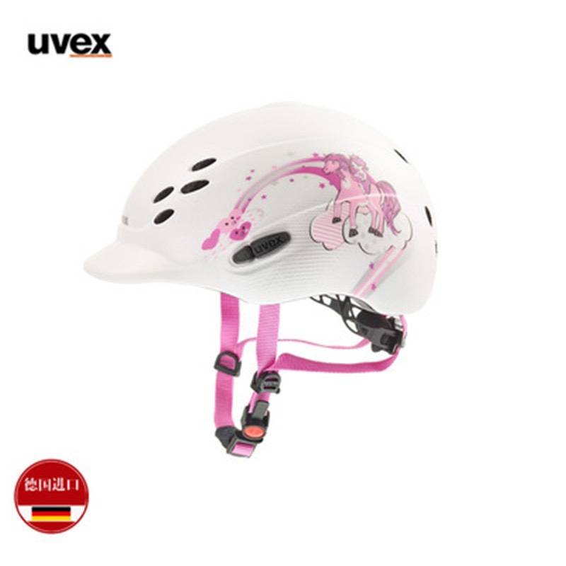 Germany UVEX Children's Equestrian helmet Horse Horse Horse Horse Horse Helmet Anergue Agency