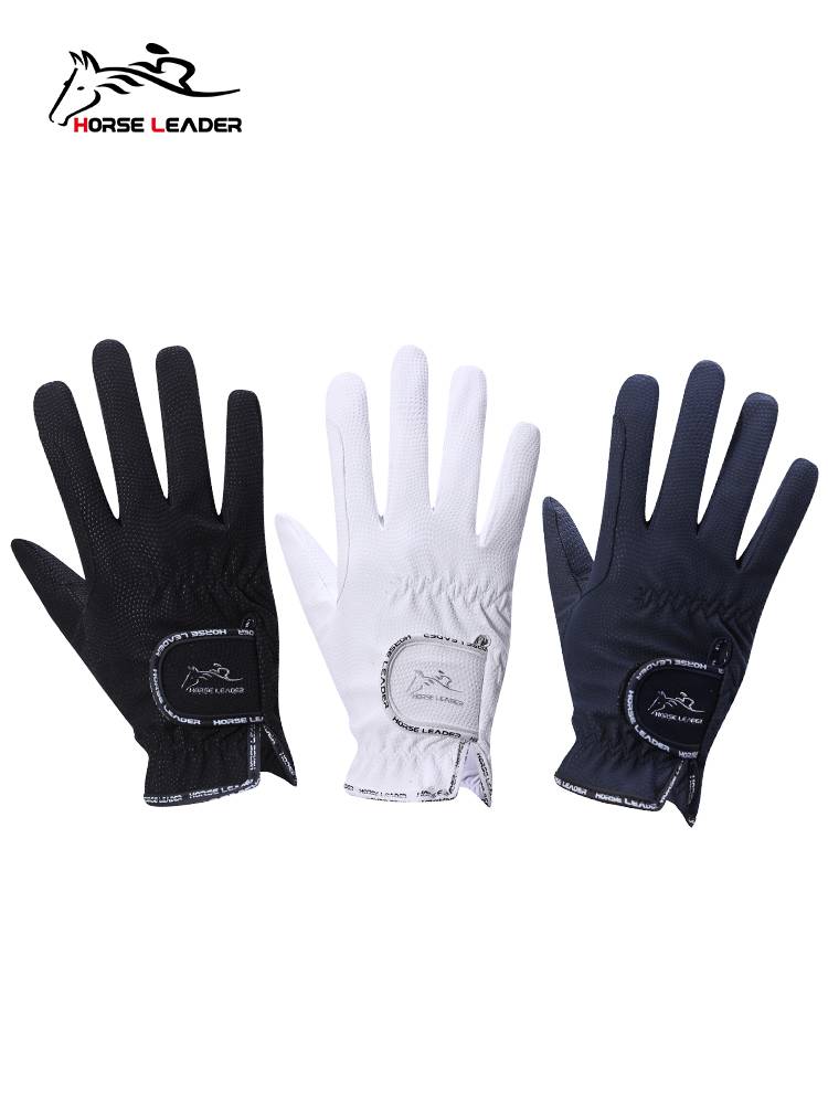 HorseLeader spring and summer four seasons children's equestrian equipment wear -resistant and breathable equestrian gloves female riding equipment male