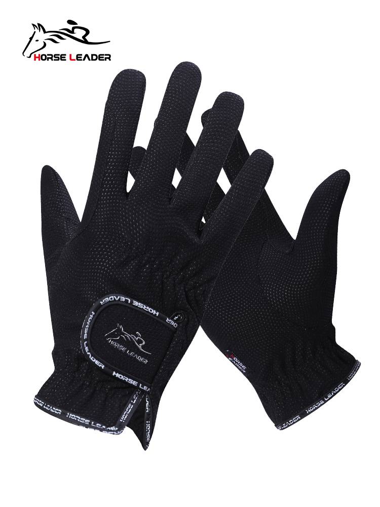 HorseLeader spring and summer four seasons children's equestrian equipment wear -resistant and breathable equestrian gloves female riding equipment male