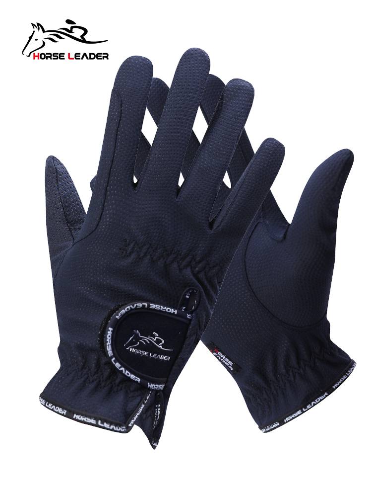 HorseLeader spring and summer four seasons children's equestrian equipment wear -resistant and breathable equestrian gloves female riding equipment male