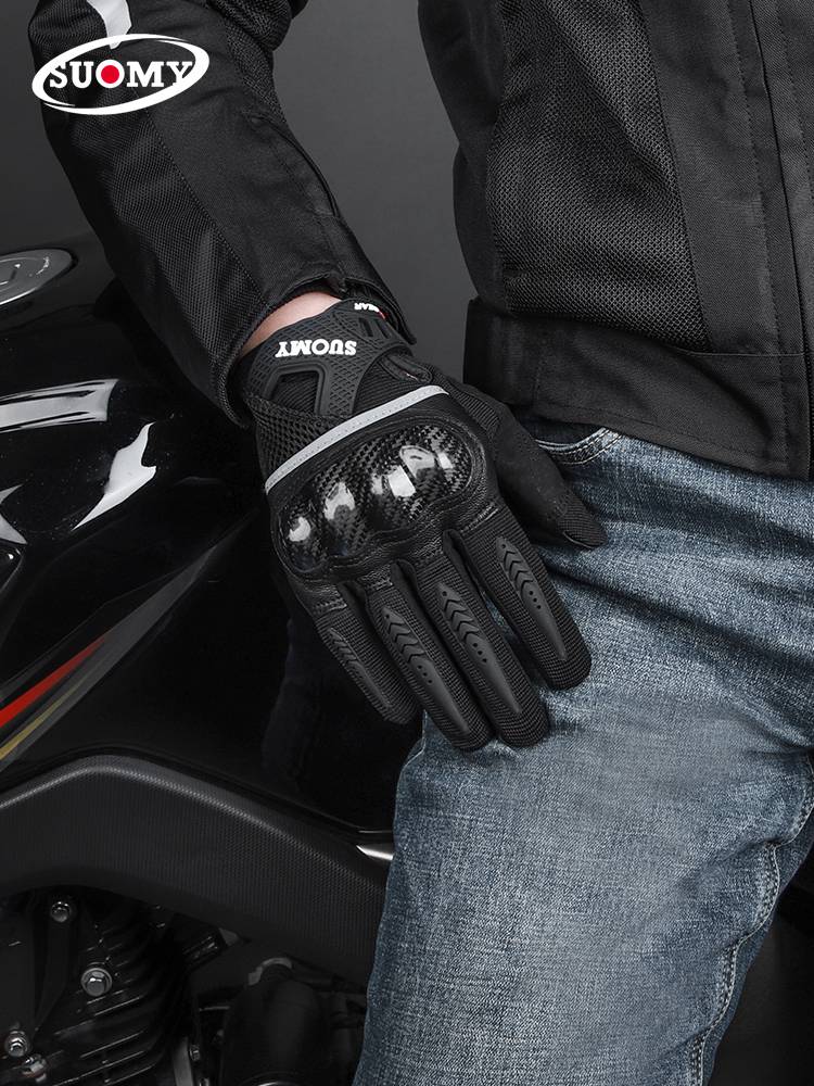 Motorcycle gloves spring and summer carbon fiber breathable men's motorcycles anti -screen can sheep leather riding four seasons gloves