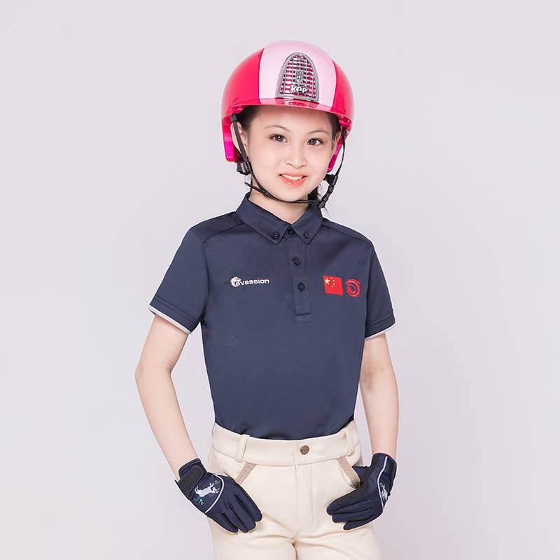 Italian KEP Equestrian helmet (colorful) Children's and female equestrian helmet Knight Equipment Lockch 8101234