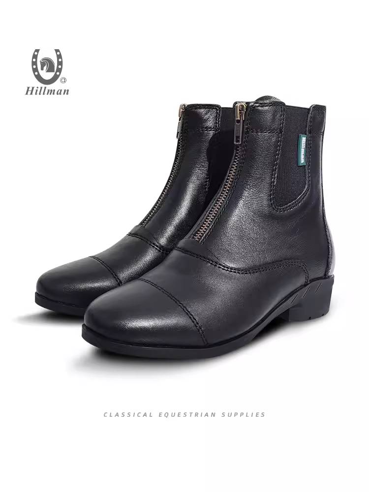 Maverick short boots, Queens, Queens, Bullskin, Horses, Horses