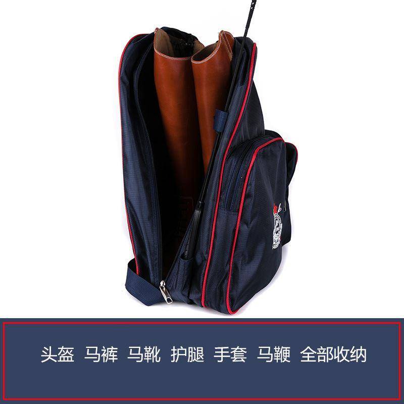 912 equestrian bag boots, bags, knights, helmet bags, equestrian supplies bag boots helmet bag equestrian equipment bag
