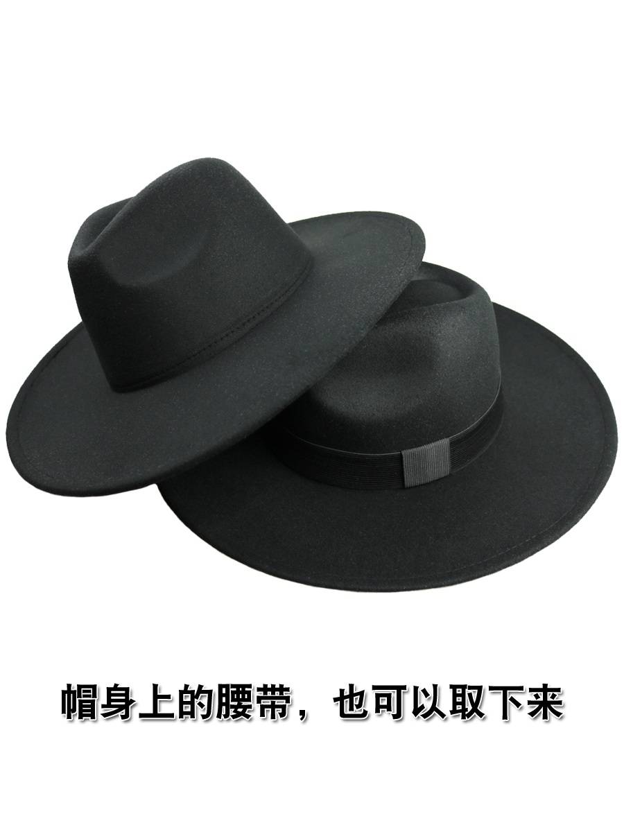 Cat hat men's woolen big eaves black hat French British retro gentleman hat big head enclosure kuja cap