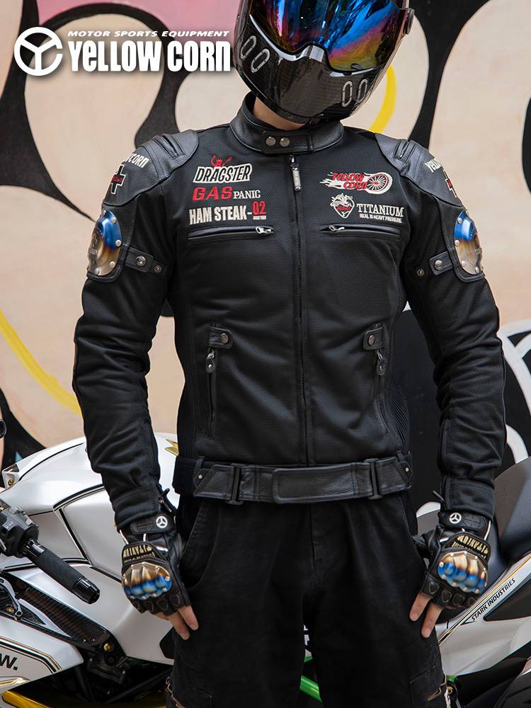 cai xue-kun and the japanese 'yellowcorn 's motor script scrambling 'em in spring and summer
