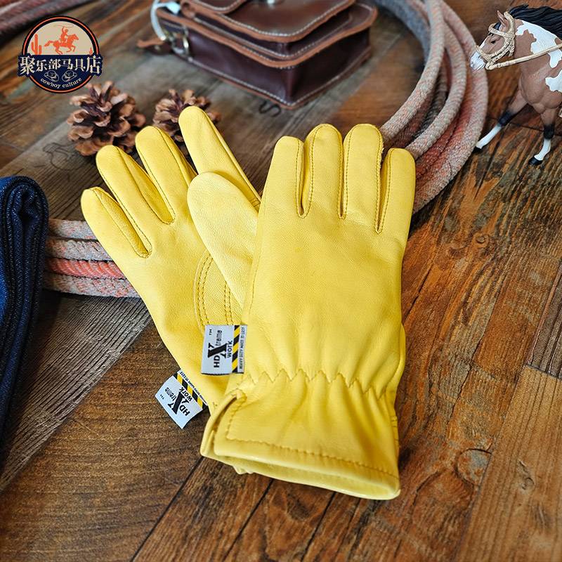 Importing West Horse Gloves, West Horses with Knights and Horses for Boys and Children
