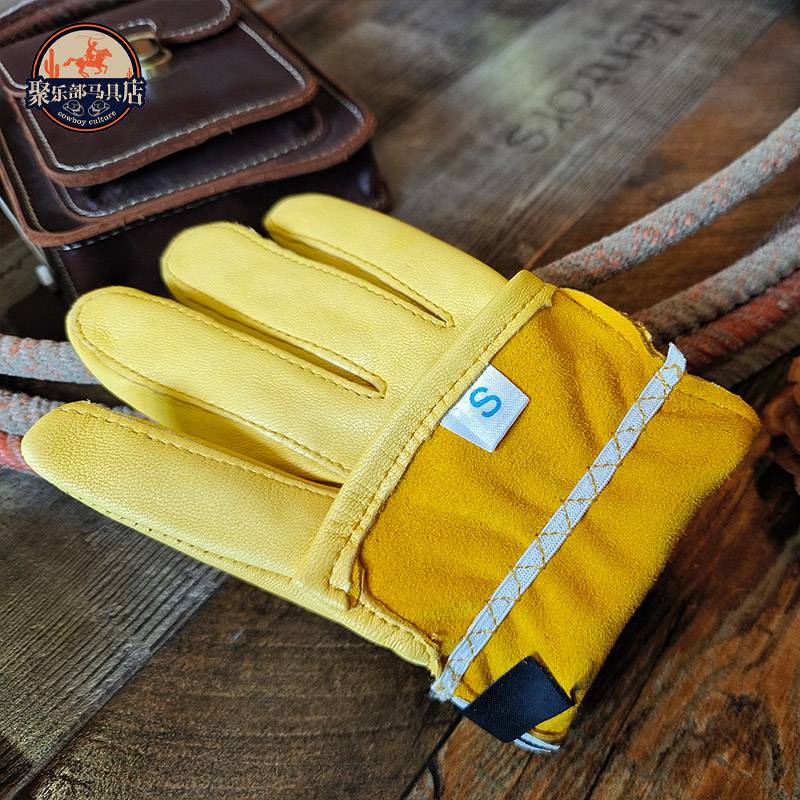 Importing West Horse Gloves, West Horses with Knights and Horses for Boys and Children
