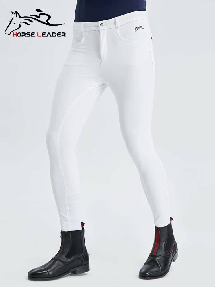 HorseLeader Equestrian Equipment High Bullet -breathable Riding Pants Male Silicone wear -resistant knight horse pants