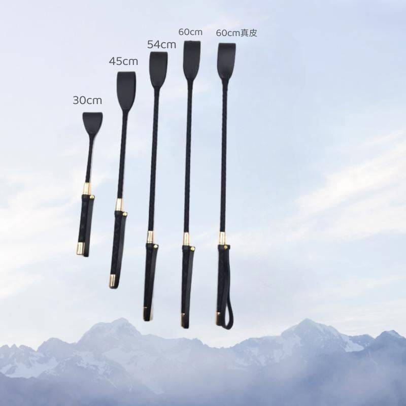 P72-54cm