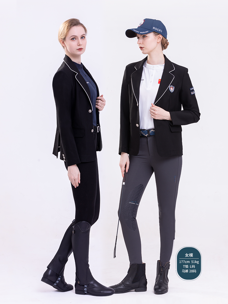Cavassion adult ladies knitted elastic knights, equestrian competition daily training clothing 8102526