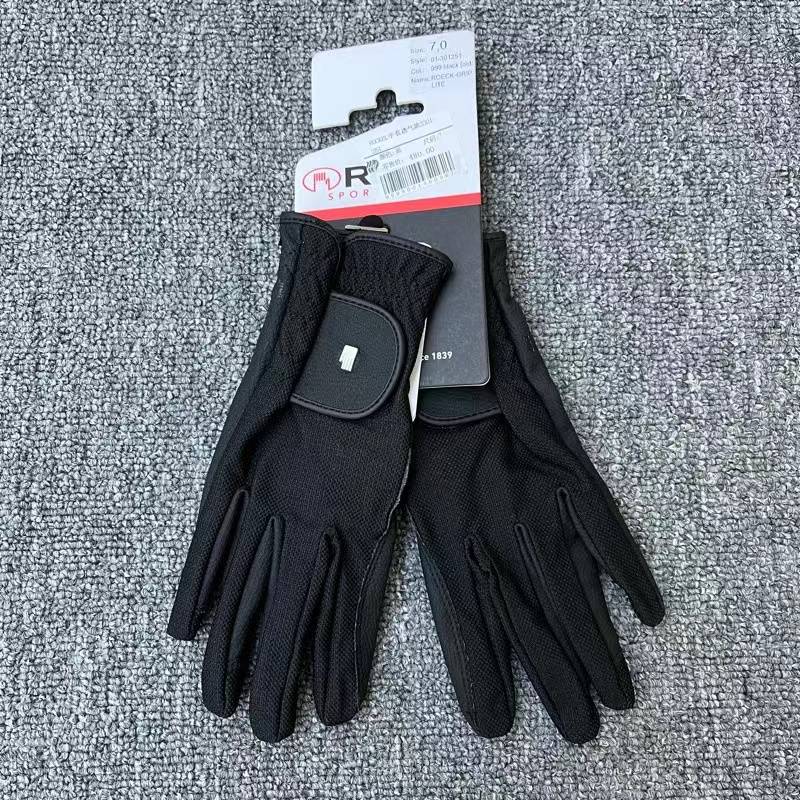 Gas, black, seven yards