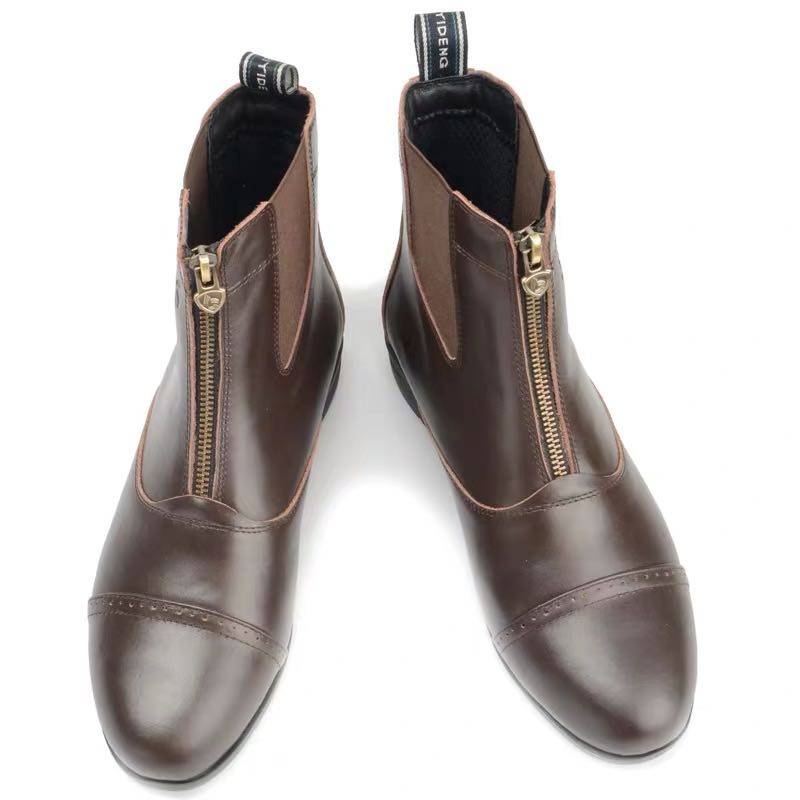 Horse boots on horse boots, short boots on horse boots