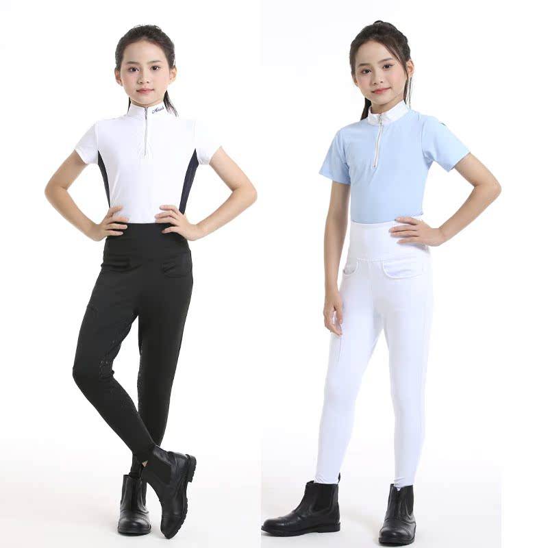 Slim-dry-dry-all-sillow-sillow-sillow-silk-kids in summer