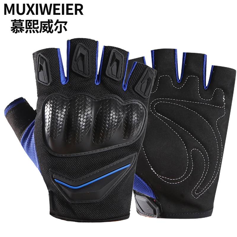 Locomotive motorcycle riding gloves half refers to male anti -sliding dew refers to sports outdoor fitness mountaineering summer knight equipment