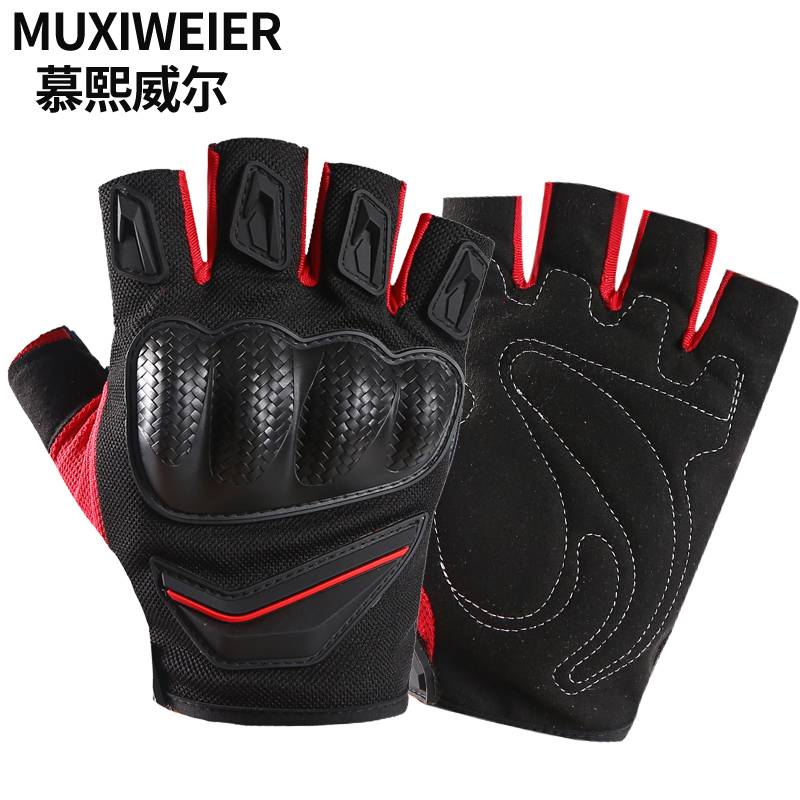 Locomotive motorcycle riding gloves half refers to male anti -sliding dew refers to sports outdoor fitness mountaineering summer knight equipment