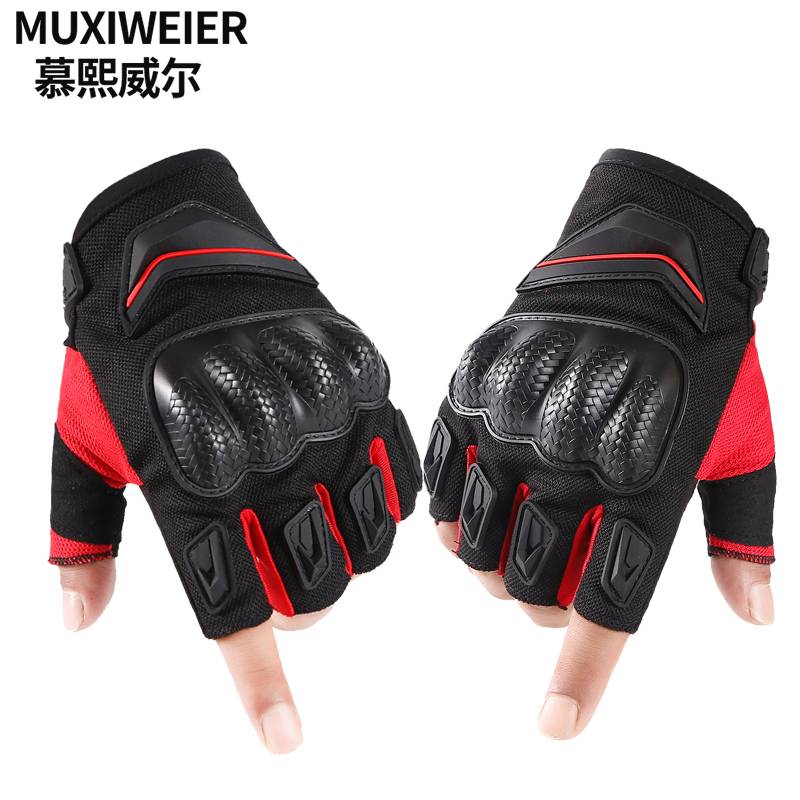 Locomotive motorcycle riding gloves half refers to male anti -sliding dew refers to sports outdoor fitness mountaineering summer knight equipment